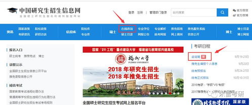 澳门一码一特一中预测准不准和2025年正版资料免费获取入口37-33-25-40-27-12 T:49,远离欺骗的迷雾-直观释义、解释与落实