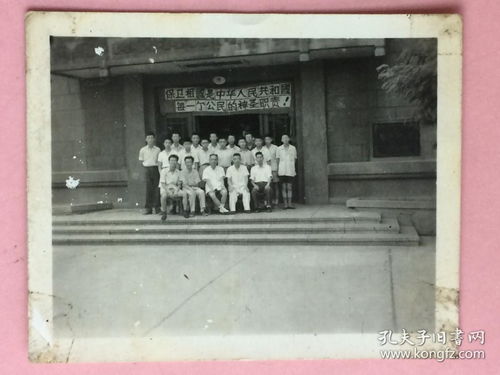 发掘:2026天天免费资料百度文中同大三巴免费资料大全正使用教程,创新解读、专家解读解释与落实-抵制虚假渲染术