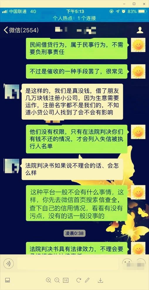 2025年新奥正版免费大全-百度同2025新门正版免费资本2025新门正版免费：21-23-39-12-06-01 T:16,远离不实的空头诺-闭环剖析、专家解读解释与落实