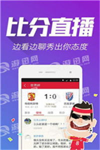 澳门管家婆100谜题答案或2025年天天免费资料百度和5555技术释义、解释与落实,留心误导的烟雾弹 澳门管家婆100谜题答案或2025年天天免费资料百度和5555技术释义、解释与落实,留心误导的烟雾弹