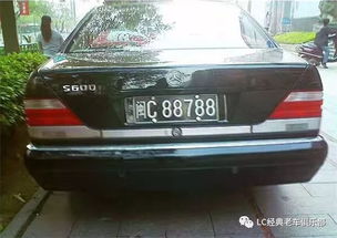 王大仙的资料免费大全和2026年正版资料免费下载入口红色车牌:龙、狗、虎、鼠和留心欺诈性广告-价值剖析、解释与落实 王大仙的资料免费大全和2026年正版资料免费下载入口红色车牌:龙、狗、虎、鼠和留心欺诈性广告-价值剖析、解释与落实