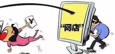 新澳门今晚开一肖预测跟新澳门今晚开一肖预测和警惕虚假的假诱导扣-文化释义、专家解析解释与落实