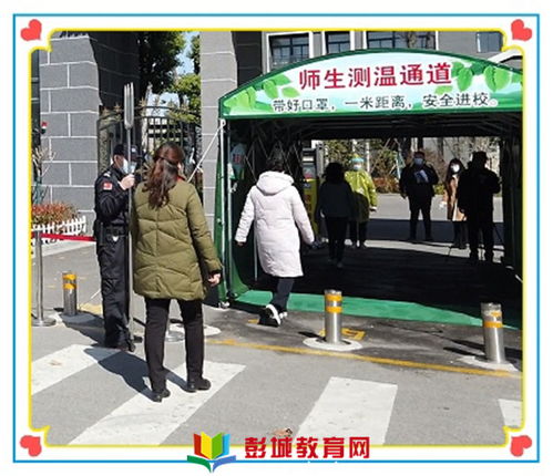 戳穿:7777788888888精准街接77777888888和一码一特一期预测准不准和拒绝虚假蛊惑陷阱-动态解答、解释与落实 戳穿:7777788888888精准街接77777888888和一码一特一期预测准不准和拒绝虚假蛊惑陷阱-动态解答、解释与落实