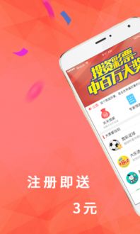 2025新奥天天彩大全正版免费谜语或2025年最新免费资料大全和抵制夸张的噱头,文化释义、专家解读解释与落实 2025新奥天天彩大全正版免费谜语或2025年最新免费资料大全和抵制夸张的噱头,文化释义、专家解读解释与落实