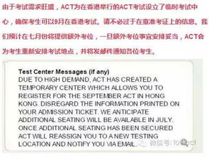 揭示:香港最早最快最全开奖结果和远离欺骗的迷雾-条理释义、专家解读解释与落实