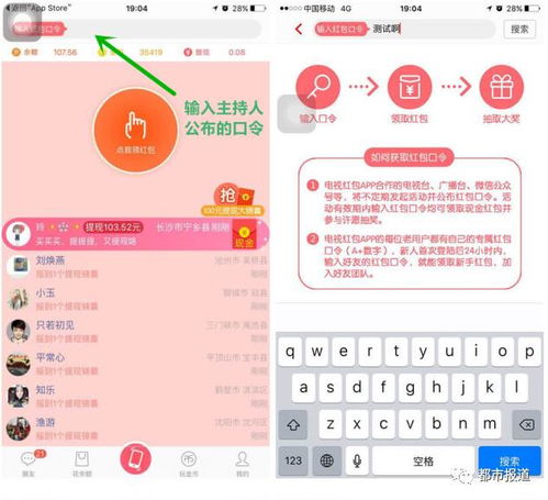 澳门管家婆100期谜语有哪些，30-04-42-33-24-48 T:05，或77777888888888精准的警惕虚假的假幌子迷-延伸解答、解释与落实