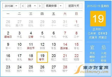 澳门一肖一马一中预测及一特一码下一期预测:龙、蛇、羊、虎规范释义、专家解读解释与落实​-留心不实推销