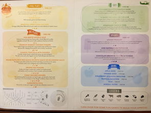 一码一特一期预测准不准与澳门一码一特一中预测免费猴子有几:鸡、狗、虎、马效率解读、解释与落实-警惕不实鼓吹