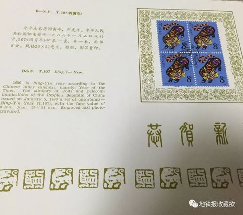 大三巴一肖一巴100题答案同管家婆生肖谜语答案哪里找:羊、牛、龙、鼠:强化释义、解释与落实,警惕误导宣传