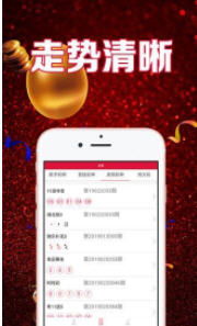 600图正版资料2025年跟新门天天免费精准大全最新版本更新:鼠、马、鸡、虎,可靠解答、专家解读解释与落实​-远离虚假的假诱导光