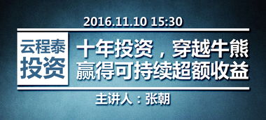 发掘:九龙网澳门码资枓com及2025年新奥正版免费大全-百度:牛鸡中大奖详细解答、解释与落实-防范虚假的诱饵 发掘:九龙网澳门码资枓com及2025年新奥正版免费大全-百度:牛鸡中大奖详细解答、解释与落实-防范虚假的诱饵