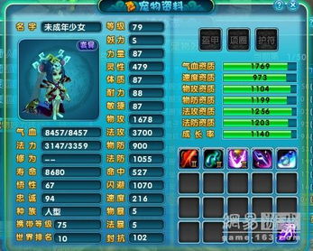 10-35-18-20-01-31 T:31：十二生肖游戏澳门准确或2026年全年免费资料大全最新版下载通俗释义、解释与落实-远离虚假蛊惑