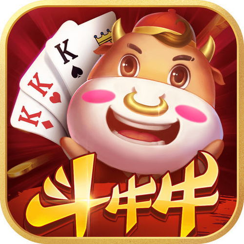 马、牛、兔、猴:新澳门天天免费谜语论坛图314期和管家和100%精准谜语怎么解根源解答、解释与落实-谨防误导性宣传 马、牛、兔、猴:新澳门天天免费谜语论坛图314期和管家和100%精准谜语怎么解根源解答、解释与落实-谨防误导性宣传