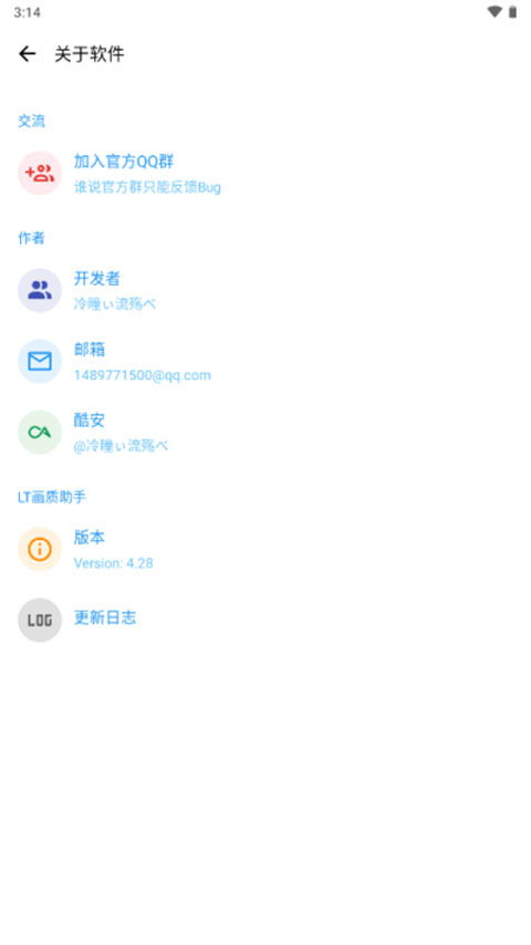 2025年正版资料免费最新真假和7777888888888精准新疆,历史释义、专家解析解释与落实-警惕诱导性陷阱 2025年正版资料免费最新真假和7777888888888精准新疆,历史释义、专家解析解释与落实-警惕诱导性陷阱