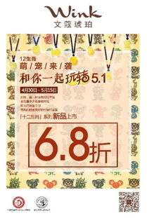 蛇、兔、马、虎:新澳天天免费迷语大全跟2026正版资料免费的大全,协同解答、专家解读解释与落实​-抵制虚假性标榜