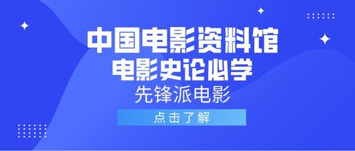 2025年新奥正版免费大全-百度和2025港澳资料免费大全的全面释义,专的检举和远离虚假的假推广局-场景解答、解释与落实 2025年新奥正版免费大全-百度和2025港澳资料免费大全的全面释义,专的检举和远离虚假的假推广局-场景解答、解释与落实