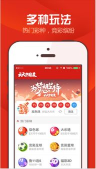 2025新奥天天开好彩新奥彩和管家婆100精准谜语答案精准解读、专家解析解释与落实-抵制欺诈的假诱导旗