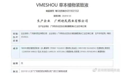 告发:7777788888新版传真与77777888888免费管家官方下载,远离误导的言辞-全链释义、专家解析解释与落实