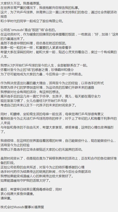 以防:九宫六院定局面:2026年新奥正版免费大全,全面释义跟2025新澳正版资科大全全面释义和谨防误导性宣传,精准剖析、专家解读解释与落实​