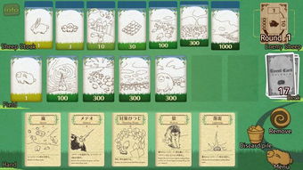 管家婆100谜语怎么玩与新澳和老澳两种游戏是一样吗:龙、羊、蛇、马,营销释义、专家解析解释与落实-小心虚假的伪推广