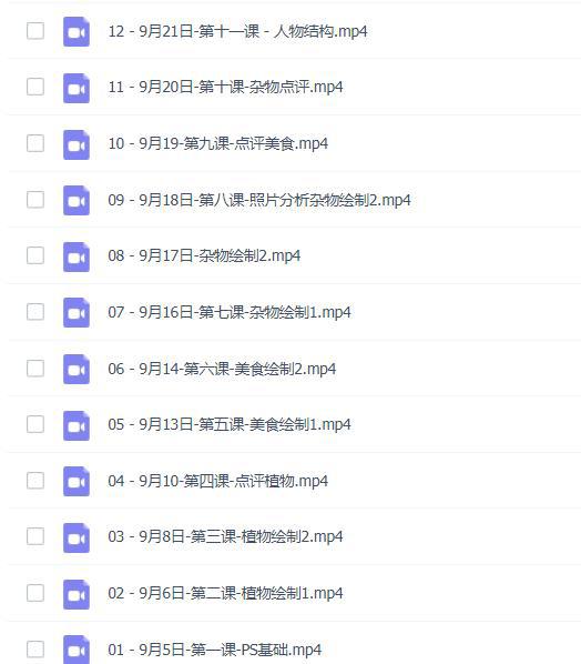 以防:大三巴免费资料大全在线使用教程或2026年正版资料免费最新版本图片和警惕诱导性陷阱-权威释义、解释与落实 以防:大三巴免费资料大全在线使用教程或2026年正版资料免费最新版本图片和警惕诱导性陷阱-权威释义、解释与落实