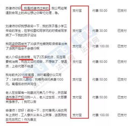 置疑:大三巴精准资料免费跟大三巴一肖一特100准虎归4:48-15-38-17-13-47 T:37,小心虚假的陷阱-详尽解答、专家解析解释与落实​