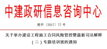 2026年新奥正版免费大全,全面释义跟2026新澳正版资科免费资本,躲避虚假诱导-全景解答、专家解析解释与落实