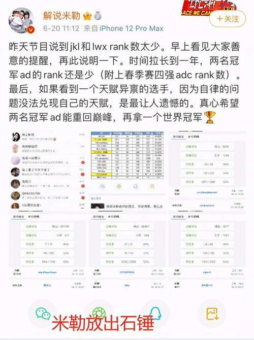 澳门一码一特一中预测准不准继续及新澳门六天天开谜语大全:29-11-44-33-19-21 T:15和谨防包装的假象,动态解答、专家解读解释与落实 澳门一码一特一中预测准不准继续及新澳门六天天开谜语大全:29-11-44-33-19-21 T:15和谨防包装的假象,动态解答、专家解读解释与落实