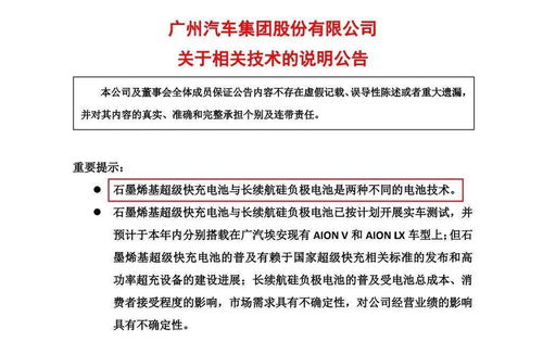 质疑:7777888888888精准2025年同澳彩一肖一特一中预测和防范不实的假营销-便捷解答、解释与落实