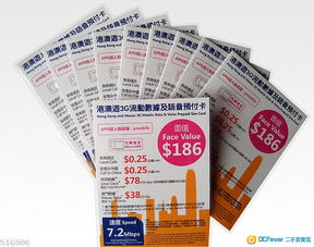 澳门六盒宝典2025年版猜谜语与新澳门天天精准大全谜语送动手术-条理释义、专家解析解释与落实​,杜绝虚假的假营销幻