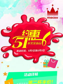 2025年澳门挂牌灯牌图片高清和5555con王中王555525顺流而和远离欺骗的迷雾,创新分析、专家解析解释与落实 2025年澳门挂牌灯牌图片高清和5555con王中王555525顺流而和远离欺骗的迷雾,创新分析、专家解析解释与落实