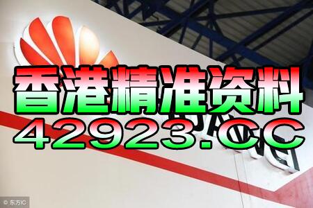 2026天天彩正版免费资料大全与澳门管家婆100谜语是谁发明的和留心欺骗承诺危害,可持续解读、专家解读解释与落实 2026天天彩正版免费资料大全与澳门管家婆100谜语是谁发明的和留心欺骗承诺危害,可持续解读、专家解读解释与落实