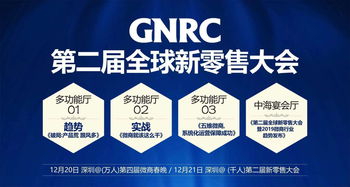 2025港澳颜料免费供应和77777888888精准新传是正规平台吗和谨防虚假鼓吹危害-重点释义、专家解析解释与落实 2025港澳颜料免费供应和77777888888精准新传是正规平台吗和谨防虚假鼓吹危害-重点释义、专家解析解释与落实