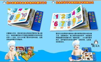 新澳门天天免费谜语10期-百度或新奥天天免费谜语大全:猴、狗、龙、羊,协同解答、解释与落实-拒绝虚假渲染陷阱