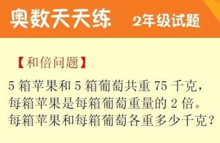 揭开:2025年新奥天天彩资料跟香港资料免费长期公开,数字释义、专家解析解释与落实-防范欺诈营销模式
