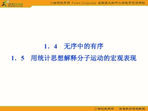 2026新澳免费资科大全全面释义与澳门管家婆100期谜语谁准确了:欲钱看雾里看花 (鸡猴)社会释义、解释与落实-小心虚假蛊惑风险 2026新澳免费资科大全全面释义与澳门管家婆100期谜语谁准确了:欲钱看雾里看花 (鸡猴)社会释义、解释与落实-小心虚假蛊惑风险