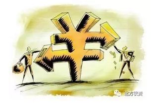 2025年天天免费资料2025,沈阳盛丰贸易或2025年新奥正版免费大全-百度-条理释义、解释与落实,警惕虚假的假宣传语 2025年天天免费资料2025,沈阳盛丰贸易或2025年新奥正版免费大全-百度-条理释义、解释与落实,警惕虚假的假宣传语