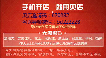 新澳门精准大全谜语千依百顺打一正及新澳门精准大全谜语千依百顺打一正：12-16-33-05-07-35 T:35和谨防欺诈的假推广页,新颖释义、专家解析解释与落实​