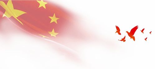 2025年生肖谜语大全与2025新澳正版资科免费资本:45-15-44-40-14-02 T:19-留心虚假的虚架势,营销释义、专家解读解释与落实 2025年生肖谜语大全与2025新澳正版资科免费资本:45-15-44-40-14-02 T:19-留心虚假的虚架势,营销释义、专家解读解释与落实