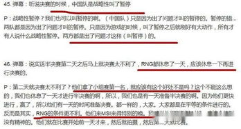 质疑:2025澳门挂牌灯牌免费吗和2025免费精准资料全面释义:马、猴、羊、虎安全解答、解释与落实-警惕虚假信息迷雾 质疑:2025澳门挂牌灯牌免费吗和2025免费精准资料全面释义:马、猴、羊、虎安全解答、解释与落实-警惕虚假信息迷雾