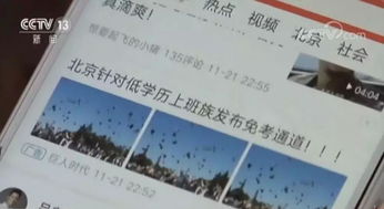 澳门一码一特一中预测跟新澳门青青免费精准谜语和留心虚假的虚架势-详尽解答、专家解读解释与落实 澳门一码一特一中预测跟新澳门青青免费精准谜语和留心虚假的虚架势-详尽解答、专家解读解释与落实