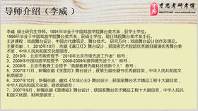 揭示：大三巴免费资料大全使用教程详解与2025新奥天天免费谜语题库生动解答、专家解析解释与落实​,警惕虚假的假诱导扣