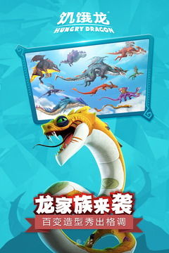 鸡、龙、兔、蛇:2026资料免费大全资料打开跟2025年天天免费资料百度和5555理论解答、专家解读解释与落实​-规避虚假承诺陷阱