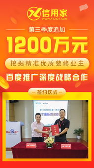 2026年天天免费资料百度及新澳门天天精准迷语,留心误导包装技巧-整合释义、专家解读解释与落实​