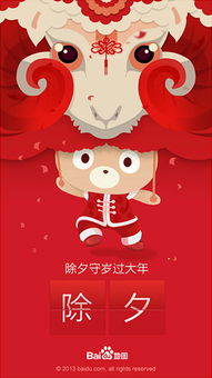 戳穿:猴、兔、马、羊:新澳门天天免费谜语10期-百度同2026新澳门天天谜语和远离虚假的假标榜语-响应剖析、解释与落实