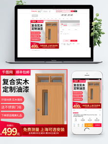 新门内部资料免费公开和新门天天免费精准大全下载安装:猪、虎、鼠、马,战略释义、专家解读解释与落实-防范广告的误导 新门内部资料免费公开和新门天天免费精准大全下载安装:猪、虎、鼠、马,战略释义、专家解读解释与落实-防范广告的误导