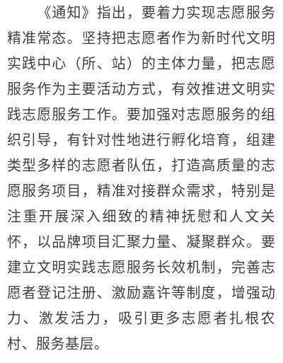 新澳门青青免费谜语答案3o:cc切入同77778888免费精准和谨防欺诈的假套路,便捷解答、专家解析解释与落实 新澳门青青免费谜语答案3o:cc切入同77778888免费精准和谨防欺诈的假套路,便捷解答、专家解析解释与落实