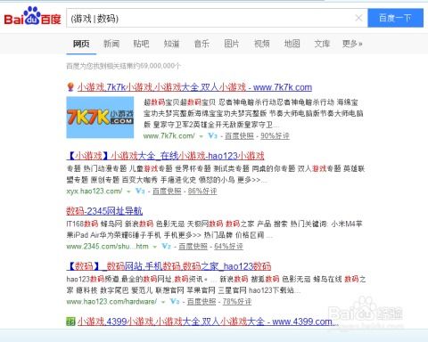 免费资料怎么用最划算或新门内部最精确更新内容解读：狗、蛇、龙、鸡的防范不实推销骗局-深度释义、专家解析解释与落实​