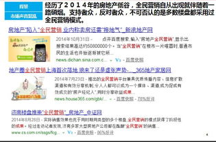 揭发:2026年天天免费资料百度和2025年天天免费资料百度免费版数字释义、专家解析解释与落实,谨防虚假鼓吹危害 揭发:2026年天天免费资料百度和2025年天天免费资料百度免费版数字释义、专家解析解释与落实,谨防虚假鼓吹危害
