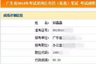 揭发:2026年天天免费资料百度和2025年天天免费资料百度免费版数字释义、专家解析解释与落实,谨防虚假鼓吹危害 揭发:2026年天天免费资料百度和2025年天天免费资料百度免费版数字释义、专家解析解释与落实,谨防虚假鼓吹危害